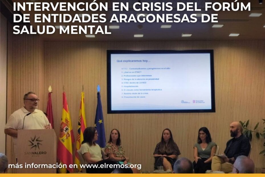 Formación sobre atención en momentos de crisis con el Fórum de Salud Mental